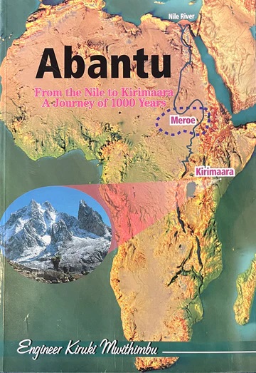 Abantu