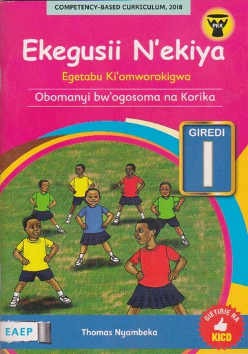 Ekegusii N'ekiya