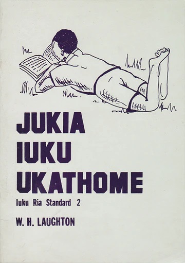 Jukia Iuku Ugathome