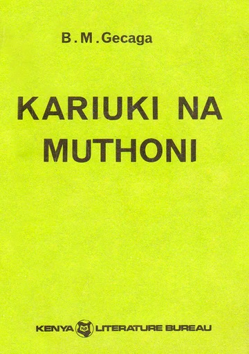 Kariuki na Muthoni