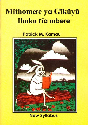 Mithomere ya Agikuyu Book 1