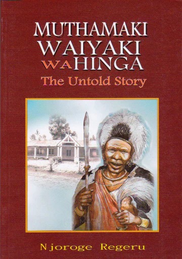 Muthamaki Waiyaki wa Hinga (Hardcover)