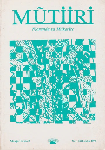 Mutiiri - Njaranda Ya Miikarire