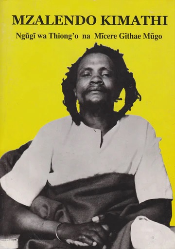 Mzalendo Kimathi