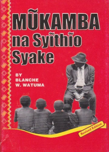 Mukamba na Syithio Syake