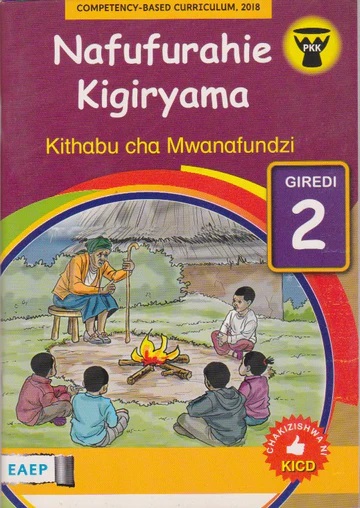 Nafufurahie Kigiryama Grade 2