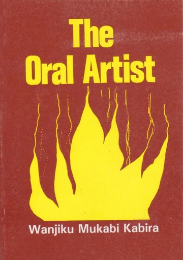 The Oral Artist